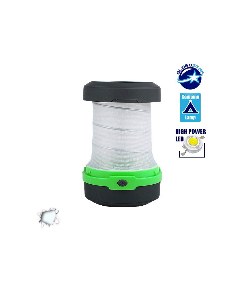 Mini Πτυσσόμενο Φανάρι LED Κάμπινγκ 1 Watt GloboStar 07008